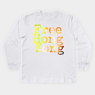 Free hong kong Kids Long Sleeve T-Shirt